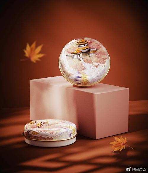 《南箕》 "鳳欲南飛,箕風(fēng)助之"