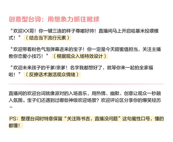 產(chǎn)品,評論區(qū)卻安靜如雞